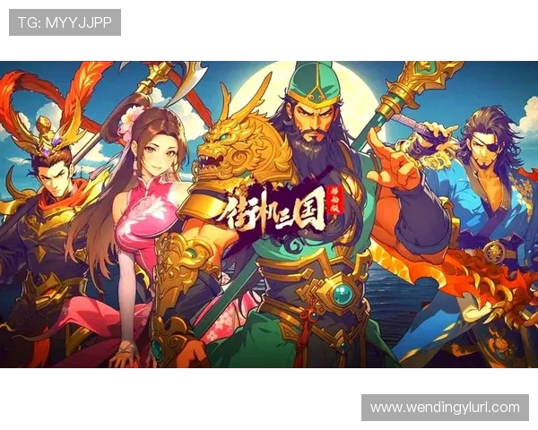 问鼎手机版APP助力玩家一站式体验全新游戏世界开启极致畅享时刻