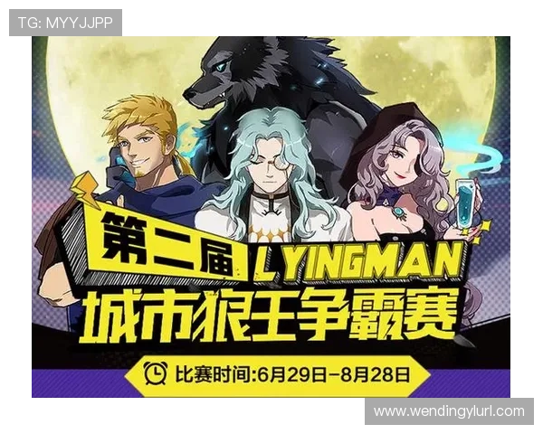 问鼎注册游戏平台优势全面分析，让你在激烈的市场竞争中稳占一席之地