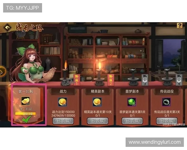 赏金女王：从新手到高手的成长之路与实用攻略分享