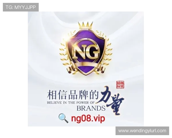 问鼎VIP：开启尊享特权的全新体验，尊贵身份尽在掌握