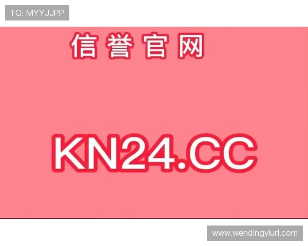 问鼎pg娱乐：最新pg娱乐优惠活动与促销策略全面解析