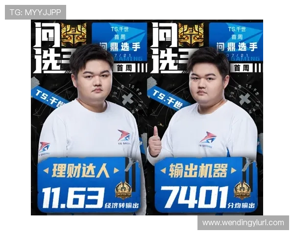 问鼎国际app官网：问鼎国际平台的安全措施与隐私保护策略全面解析