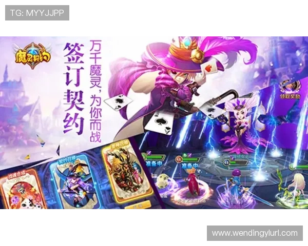 问鼎娱乐官网地址官方入口导航，详细步骤帮助用户轻松登录平台