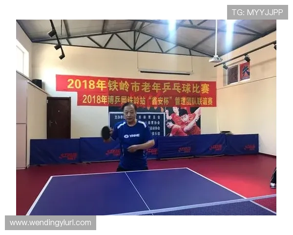 乒博体育的支付方式与资金安全保障措施全面解析保障你的资金安全 乒博体育的支付方式与资金安全保障措施全面解析保障你的资金安全