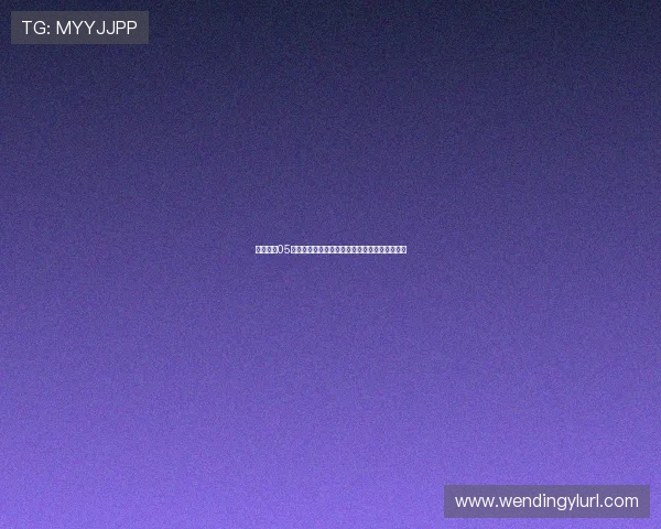 壹号娱乐05游戏内活动奖励领取攻略助你轻松获得丰富奖励 壹号娱乐05游戏内活动奖励领取攻略助你轻松获得丰富奖励