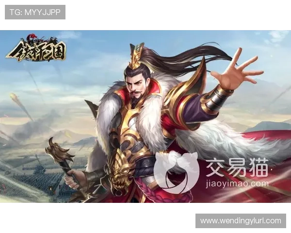 如何快速登录问鼎国际平台官网首页实现顺畅游戏体验与账号安全保障