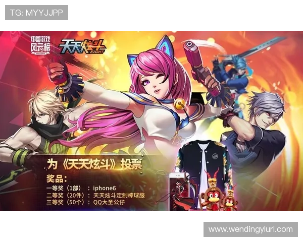 如何通过问鼎PG官方网站入口快速下载游戏客户端，确保下载安全与安装顺利的完整攻略