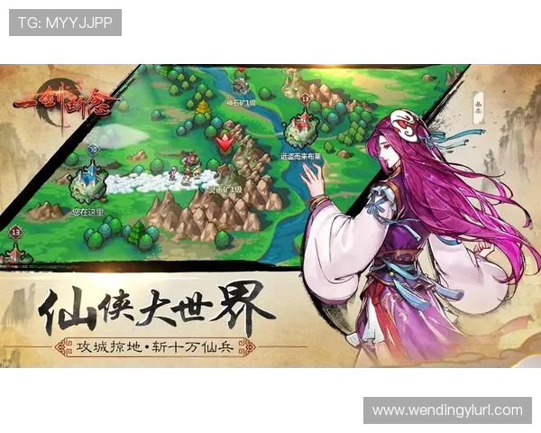 安全可靠的问鼎游戏下载入口地址，避免误入钓鱼网站保障账号安全