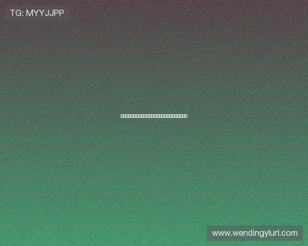 快速找到问鼎娱乐集团官网网址的实用指南及常见问题解答