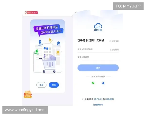 开云体育iOS版下载安装步骤详解以及常见问题的解决方案