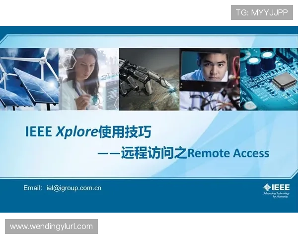 探索问鼎的网址的最新入口地址及其安全性分析与访问技巧