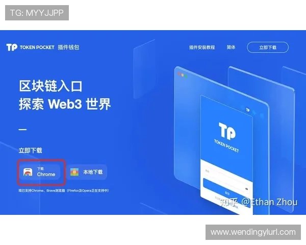 问鼎app下载入口官网官方最新版本，支持多平台下载安装的详细步骤介绍