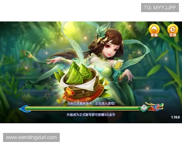 问鼎h5官网入口地址在哪里快速找到官方入口的详细步骤