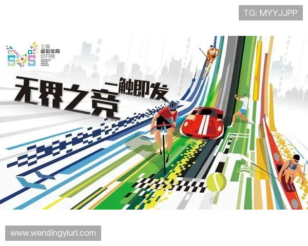 问鼎体育app官网入口赛事直播功能介绍,实时观看各类体育赛事,享受高清流畅的视听体验 问鼎体育app官网入口赛事直播功能介绍,实时观看各类体育赛事,享受高清流畅的视听体验