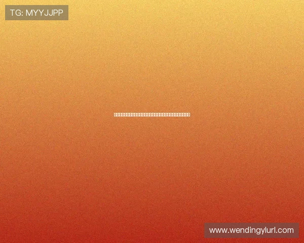 问鼎娱乐旗舰厅下载官网官方入口,轻松注册登录开启精彩娱乐之旅 问鼎娱乐旗舰厅下载官网官方入口,轻松注册登录开启精彩娱乐之旅