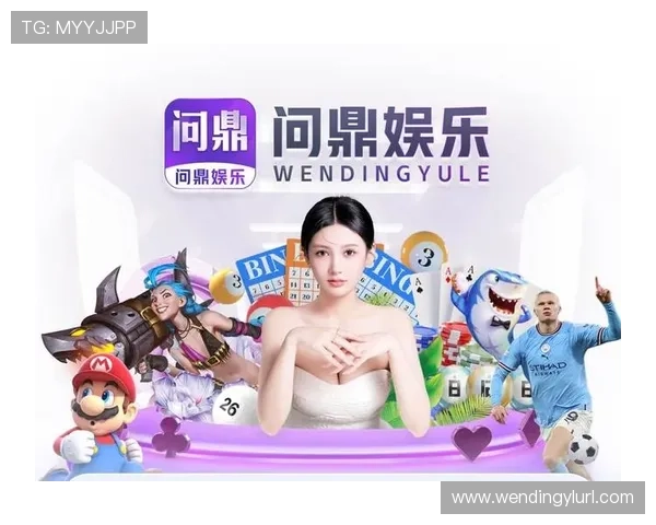 问鼎娱乐登录入口常见问题解答，帮助新手快速上手游戏操作指南