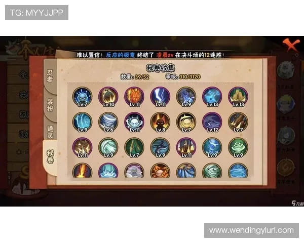 问鼎官方首页网站提供详细游戏攻略与技巧分享,帮助玩家提升游戏水平与战斗力 问鼎官方首页网站提供详细游戏攻略与技巧分享,帮助玩家提升游戏水平与战斗力