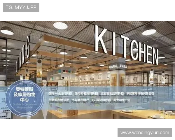 问鼎官方旗舰店:引领行业潮流的购物新体验,尽享品质生活的最佳选择