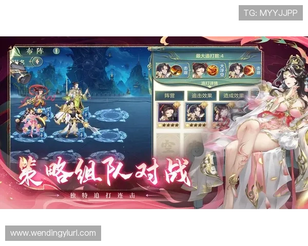 问鼎手机官网首页界面设计与功能介绍让玩家轻松找到心仪的游戏内容和服务