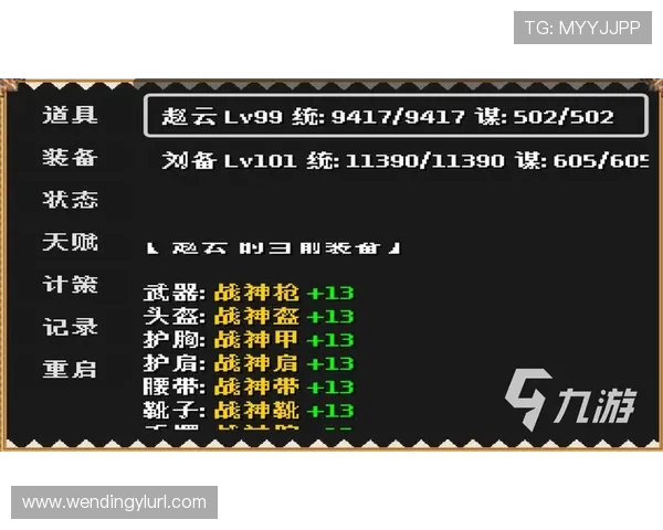 问鼎游戏娱乐平台链接：多平台无缝切换的便捷登录方式介绍