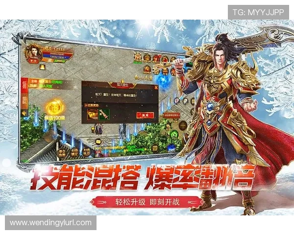 问鼎电子游戏app：安全稳定的下载环境保障玩家无忧畅玩各类热门游戏