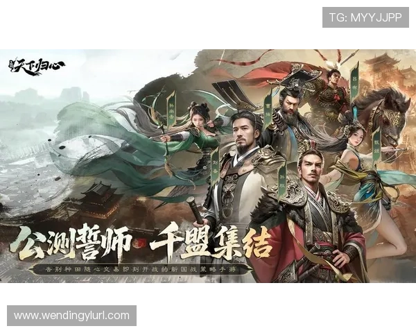 问鼎电脑版下载官网：下载问鼎电脑版，体验极致游戏乐趣