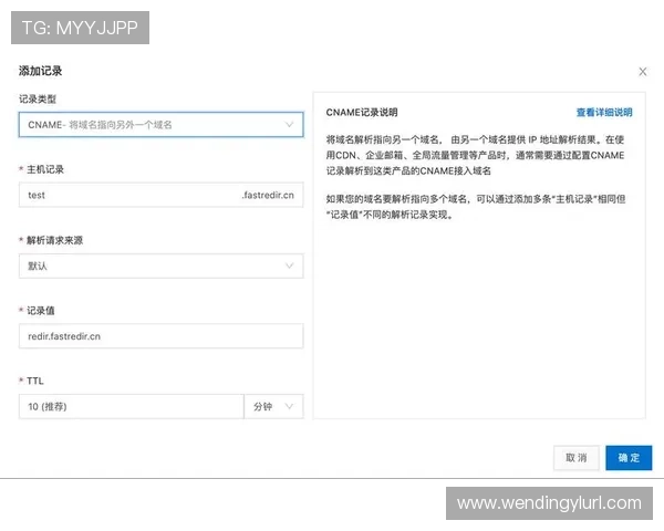问鼎真人全站登录账号密码忘记找回教程助你快速恢复账号访问权限全站登录指南