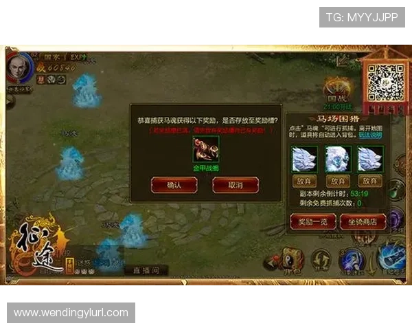 问鼎网址官方网站入口安全登录方法及常见问题解决方案，保障你的游戏体验