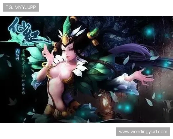 问鼎网页版官方入口下载指南，轻松获取最新版本快速体验游戏乐趣