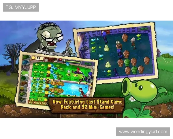 问鼎网页登录入口正式版下载链接，确保安全稳定的游戏登录体验指南