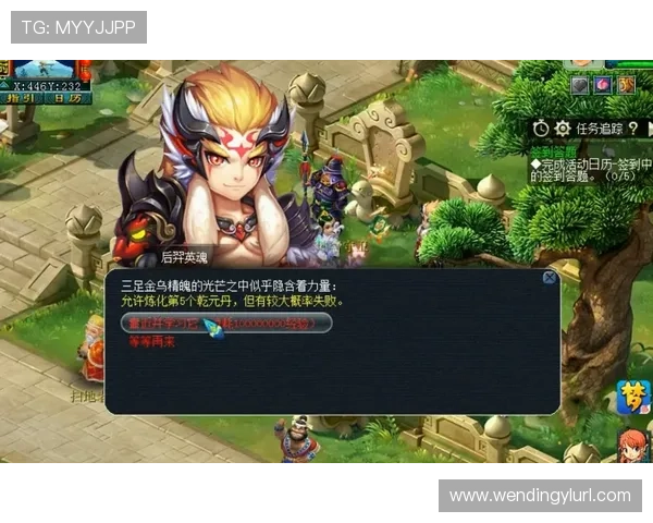 问鼎h5地址官方入口导航,帮助玩家便捷找到最新游戏入口