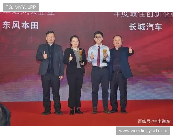 问鼎中国官网:多渠道推广策略助力品牌在激烈竞争中脱颖而出 问鼎中国官网:多渠道推广策略助力品牌在激烈竞争中脱颖而出