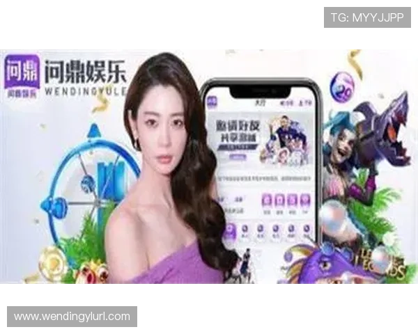 问鼎娱乐旗舰平台的安全保障措施,确保玩家个人信息与资金安全无忧
