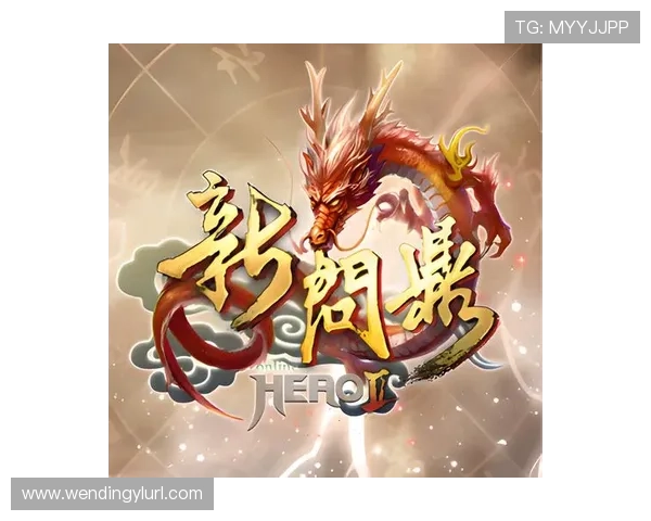问鼎娱乐登录常见问题解答全面解决玩家在登录过程中遇到的困扰 问鼎娱乐登录常见问题解答全面解决玩家在登录过程中遇到的困扰